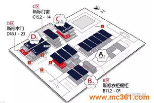 巨星助陣新標(biāo)定制，共譜全屋定制佳話軟件開發(fā)