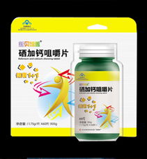 黑龍江省綠航世紀(jì)科技開發(fā)產(chǎn)品招商平臺(tái)——專注單品技術(shù)資源鏈接與醫(yī)藥市場創(chuàng)新合作